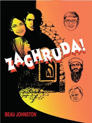 cover image of Zaghruda
